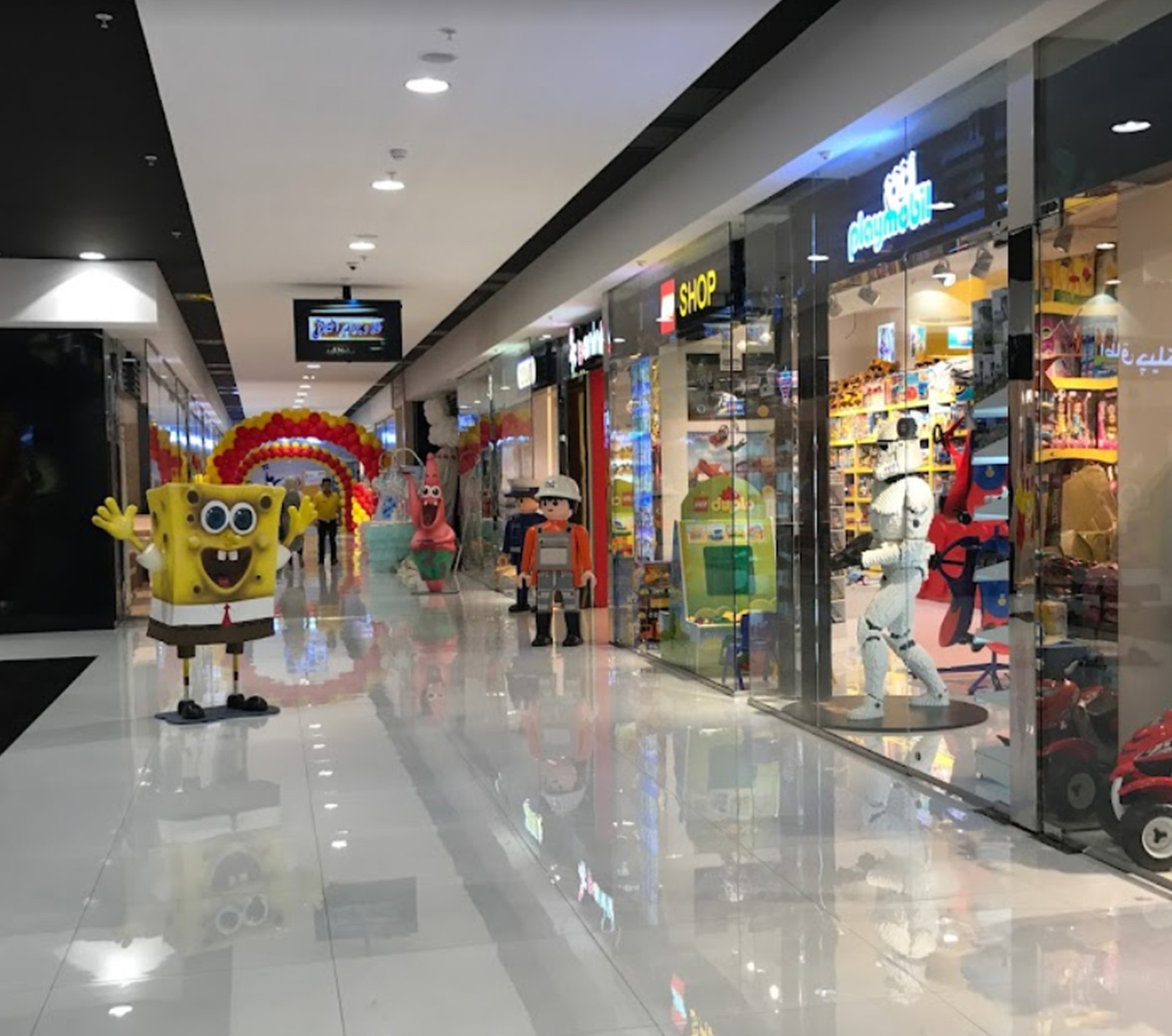سوق آرميتاج
