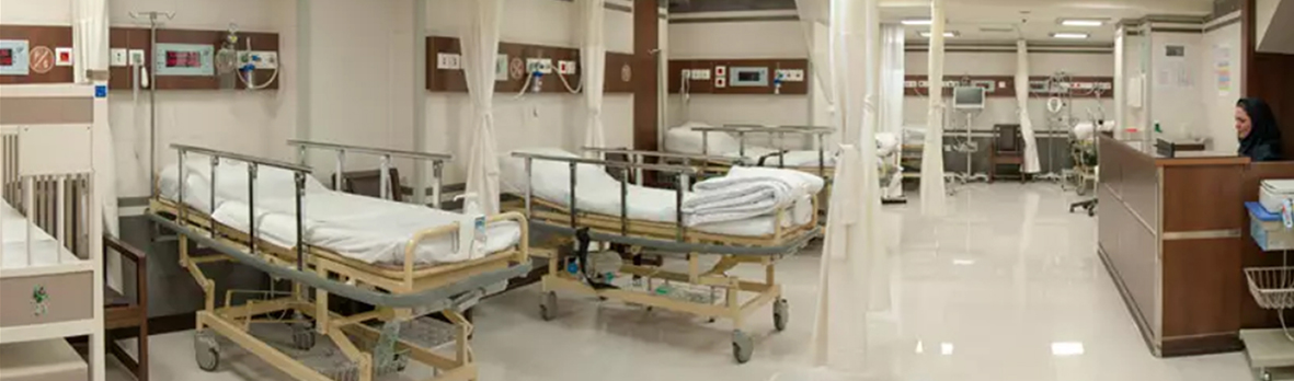 مستشفى غاندي