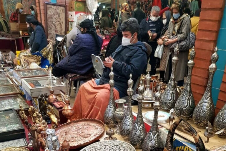 سوق نازي آباد في طهران( بالفارسية: بازار نازي آباد تهران)