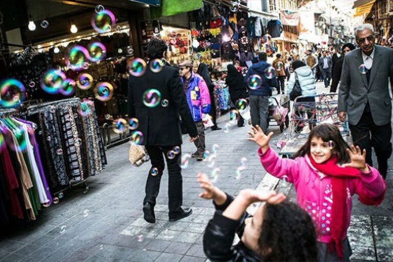 نازي آباد هو أحد أحياء جنوب مدينة طهران، ويضم سوقين تجاريين باسم (السوق الأول) و(السوق الثاني)، ويشتهران ببيع مختلف ملابس الأطفال والألبسة النسائية والرجالية، الأحذية والحقائب.