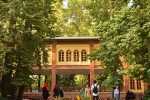 باغ إيراني